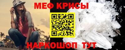 наркотики Нягань