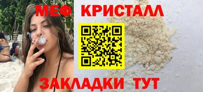 ALPHA-PVP Обь