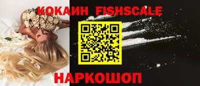 наркотики Нягань
