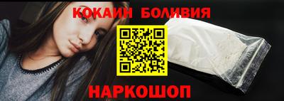 ALPHA-PVP Обь