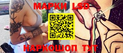 ALPHA-PVP Обь