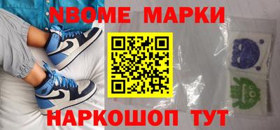 наркотики Нягань