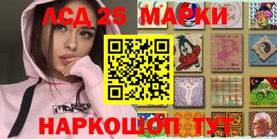 наркотики Нягань