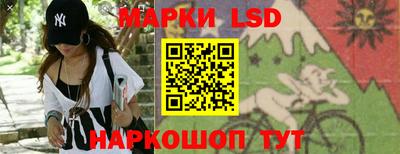 герыч Обнинск