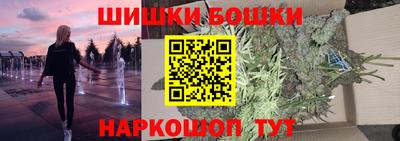 ALPHA-PVP Обь