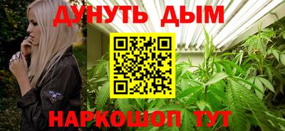 ALPHA-PVP Обь