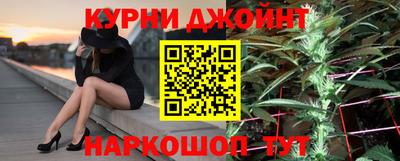 ALPHA-PVP Обь