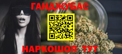 герыч Обнинск