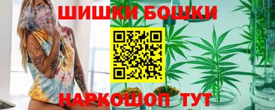 наркотики Нягань