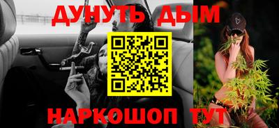 ALPHA-PVP Обь