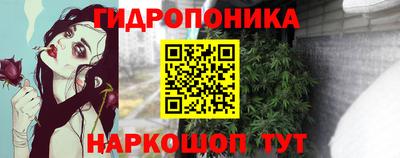 наркотики Нягань