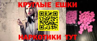 герыч Обнинск