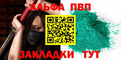 наркотики Нягань