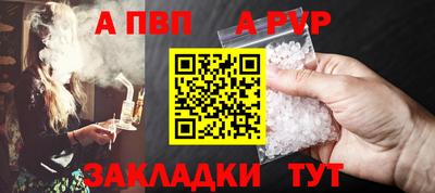 наркотики Нягань