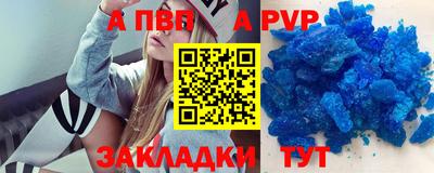 наркотики Нягань