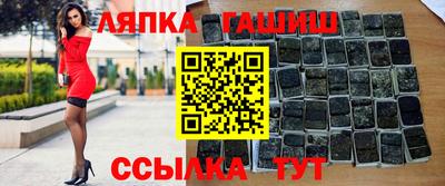 герыч Обнинск
