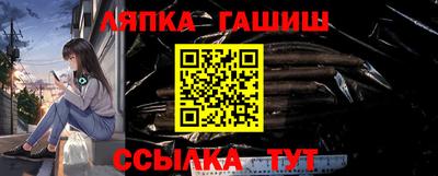 наркотики Нягань
