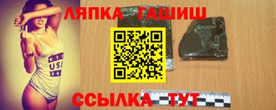 ALPHA-PVP Обь