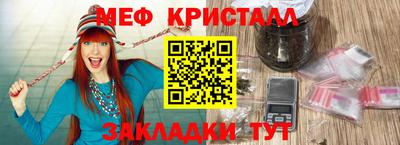 наркотики Нягань
