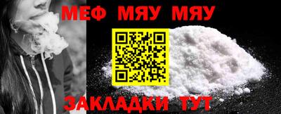 наркотики Нягань