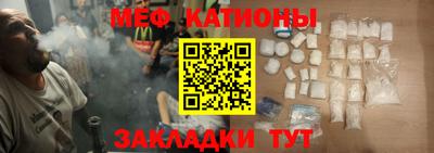 герыч Обнинск