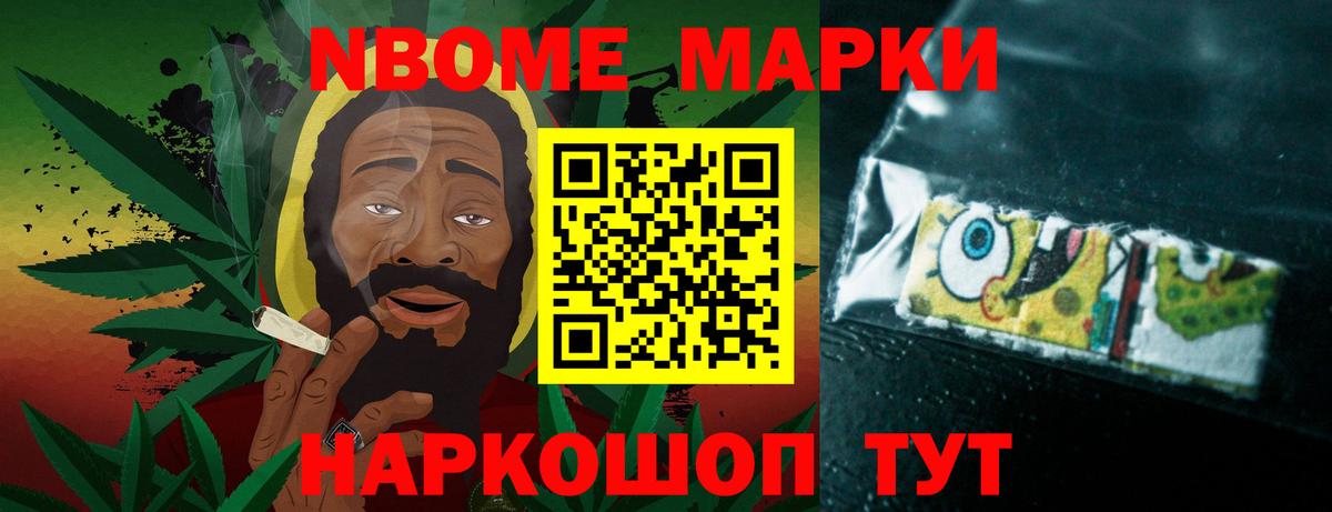 Ростов Великий  LSD-25 экстази кислота  Вход с VPN  Лсд 25 экстази  Лсд 25 экстази кислота 